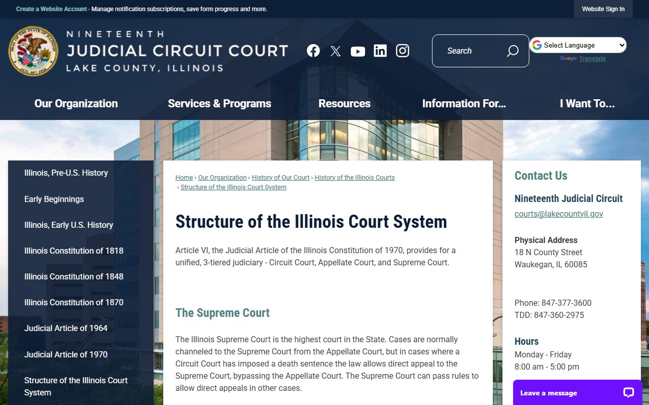 Lake County 19th Circuit structure of the Illinois court system