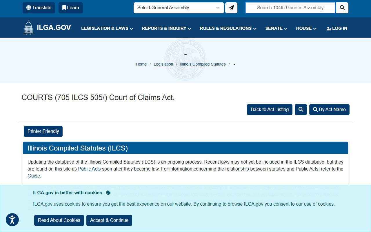 Illinois state statute reference for public records